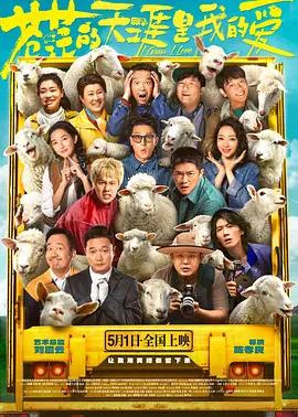 91嫩草国产在线观看免费